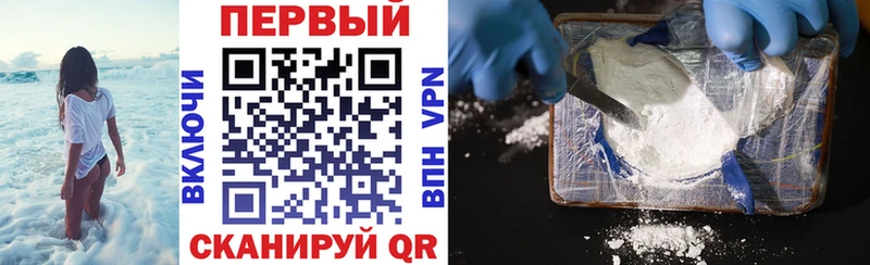 АМФЕТАМИН Premium  магазин  наркотиков  Краснокамск 