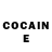 Кетамин ketamine Wilfred Yim