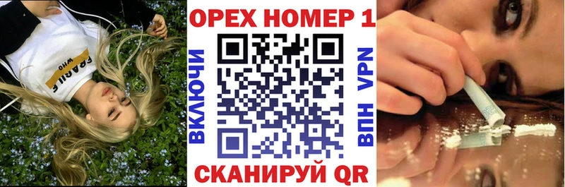Cocaine VHQ  Краснокамск 