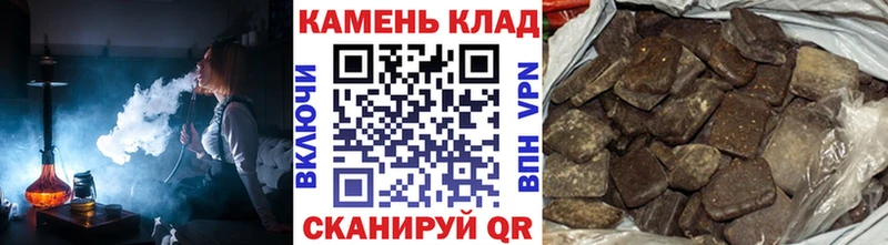 Гашиш убойный Краснокамск