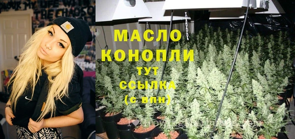 марки nbome Киреевск