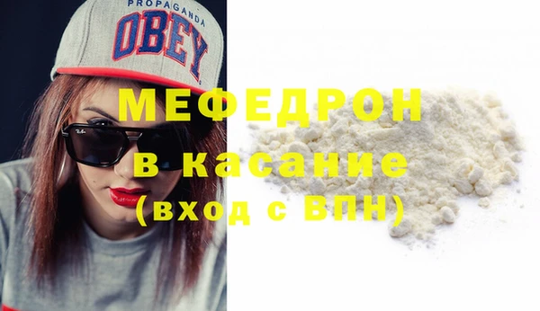 герыч Киренск