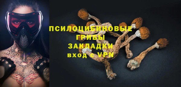 COCAINE Кодинск