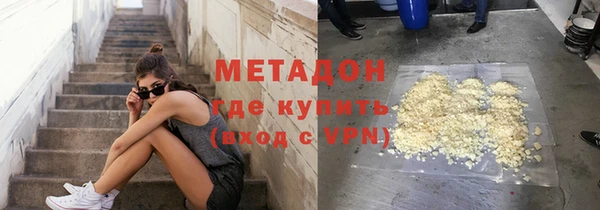 герыч Киренск