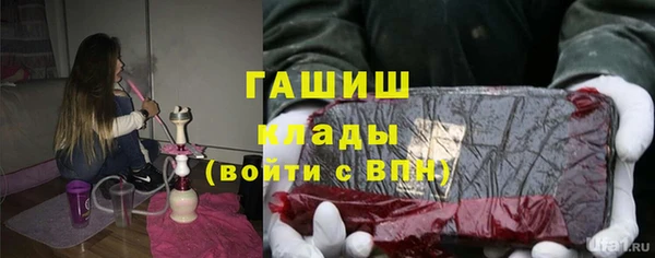 герыч Киренск