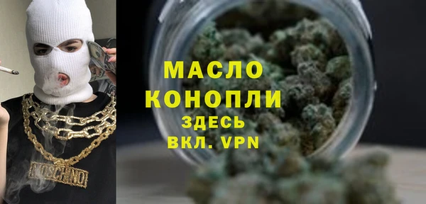 герыч Киренск