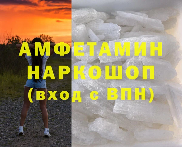 СК Козельск