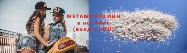 СК Козельск