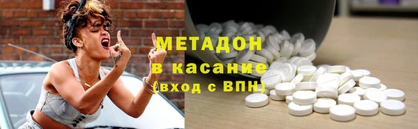 марки nbome Киреевск
