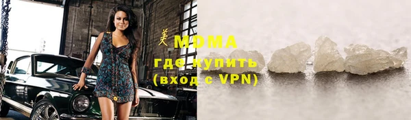 spice Кинешма