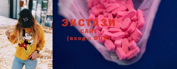 марки nbome Киреевск