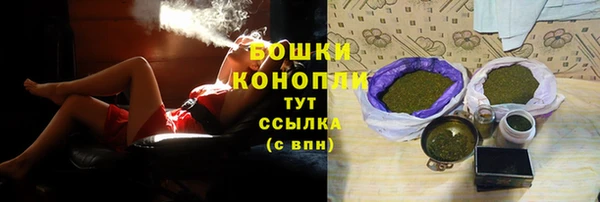 COCAINE Кодинск