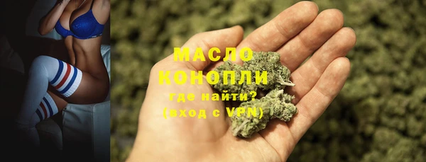 марки nbome Киреевск