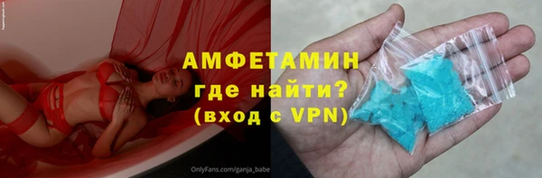 марки nbome Киреевск