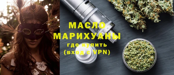 COCAINE Кодинск