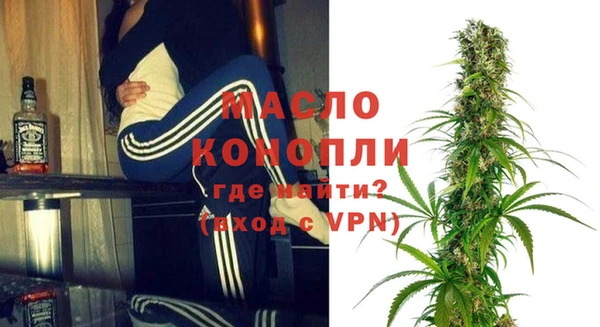 герыч Киренск