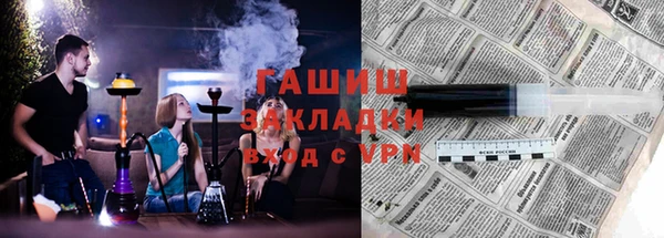 дурь Карталы