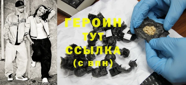 COCAINE Кодинск