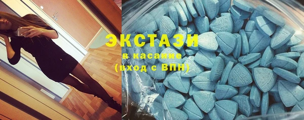 spice Кинешма