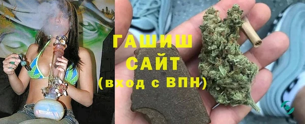 герыч Киренск
