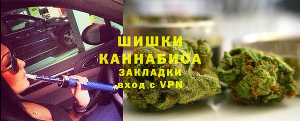 spice Кинешма