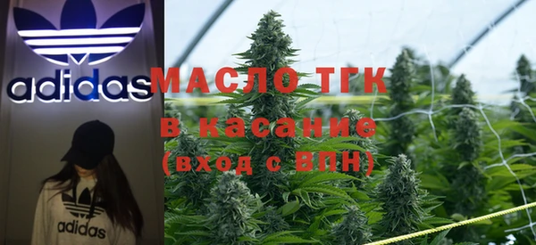 метамфетамин Артём