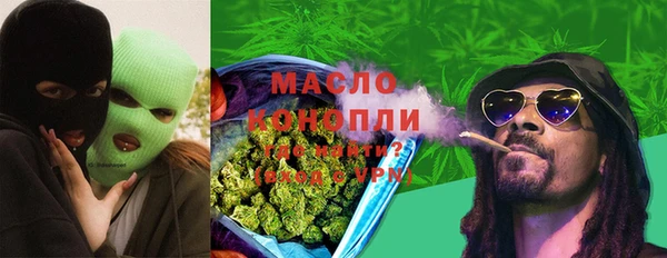 СК Козельск