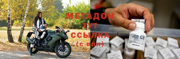 марки nbome Киреевск