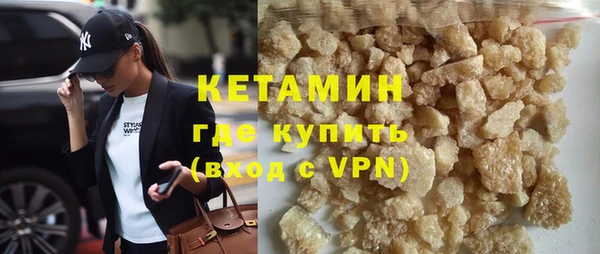 PSILOCYBIN Касимов