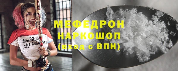 герыч Киренск