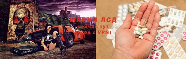 COCAINE Кодинск
