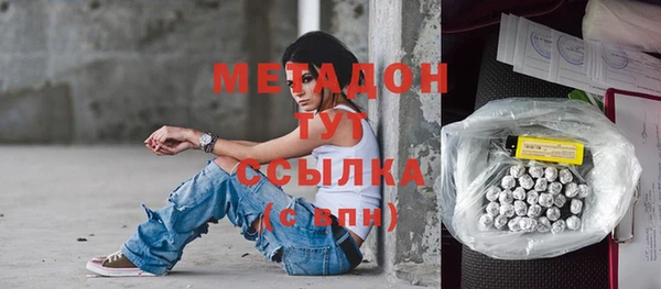 spice Кинешма