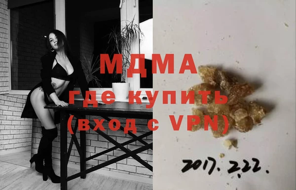 не бодяженный Карпинск