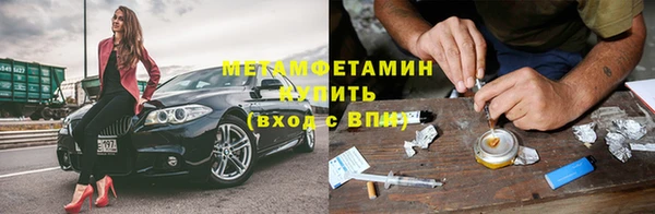 COCAINE Кодинск